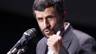 Iran Monster